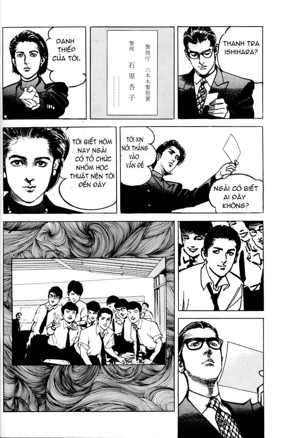 sanctuary chapter 19 8