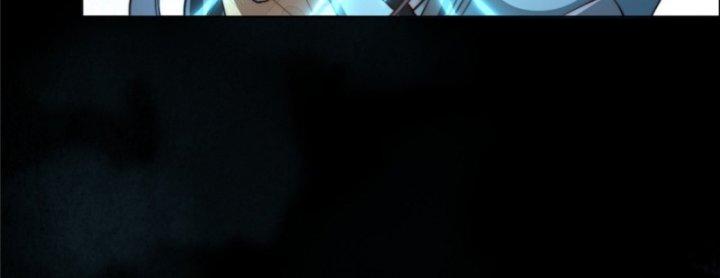 nữ chính chạy từ trong sách ra thì phải làm sao chapter 4 111