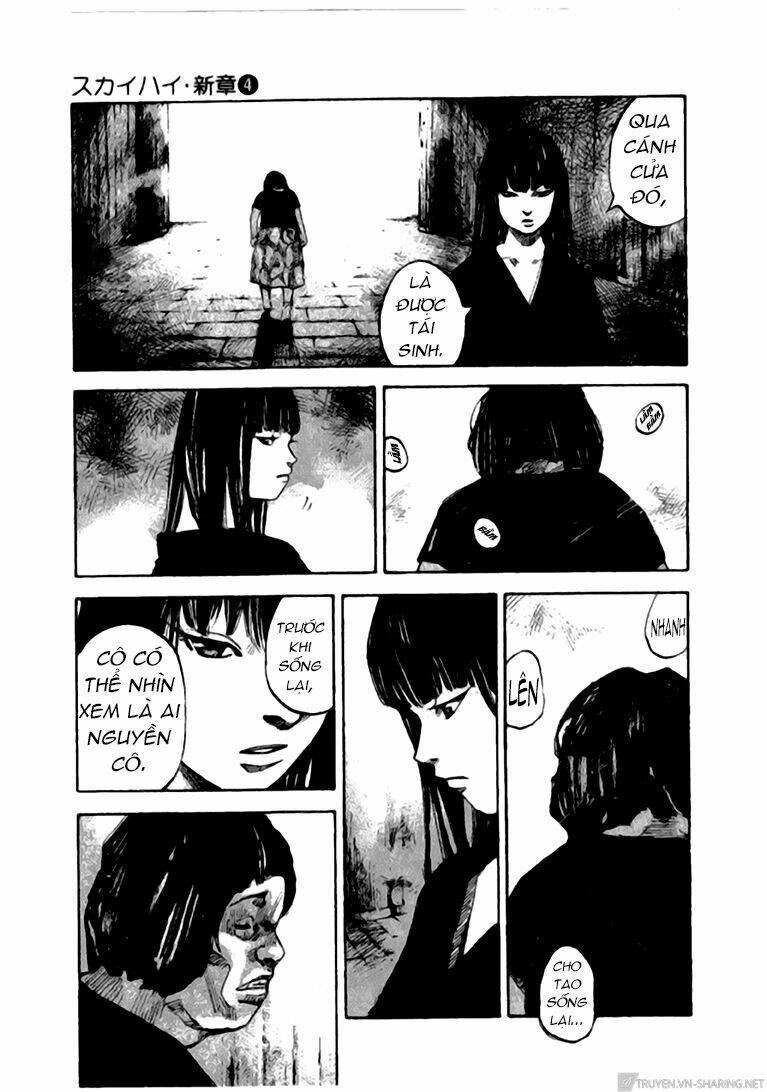 skyhigh: shinshou chapter 15.3 29