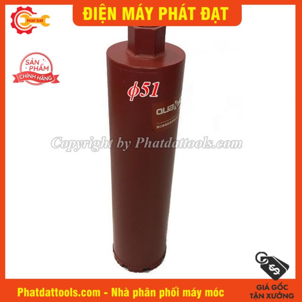 Mũi khoan rút lõi betong QUAIYOU cao cấp-Size tùy chọn