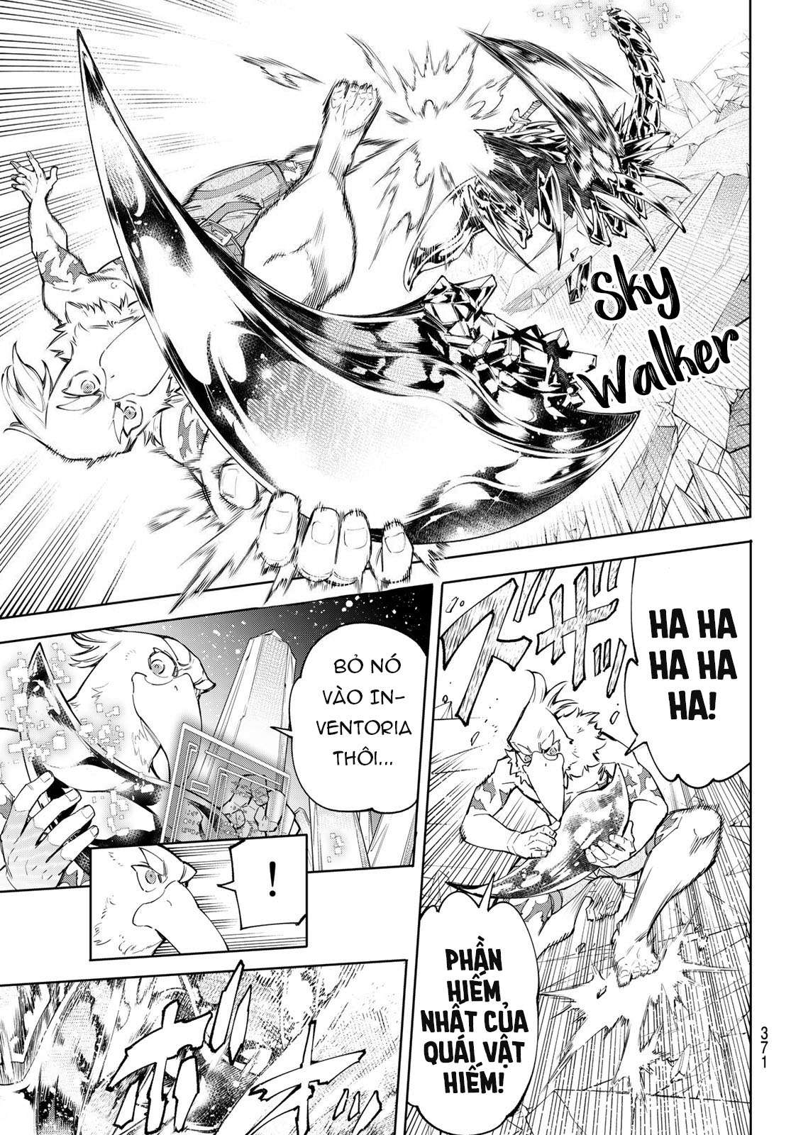 shangri-la frontier ~kusoge hunter, kamige ni idoman to su~ chapter 69 14