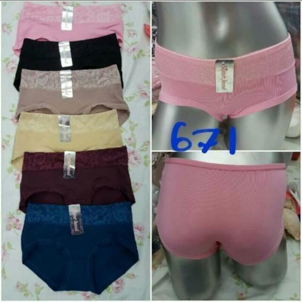 Quần Lót Nữ. Quần Lót Thái Lan Lưng Cao Ôm Bụng Siêu Mát Lạnh. Free size chi nàng 45 đến 65kg.