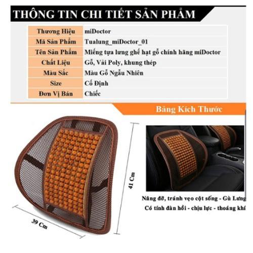 Tựa lưng lưới đan hạt gỗ cho ghế ô tô và văn phòng chống mỏi lưng