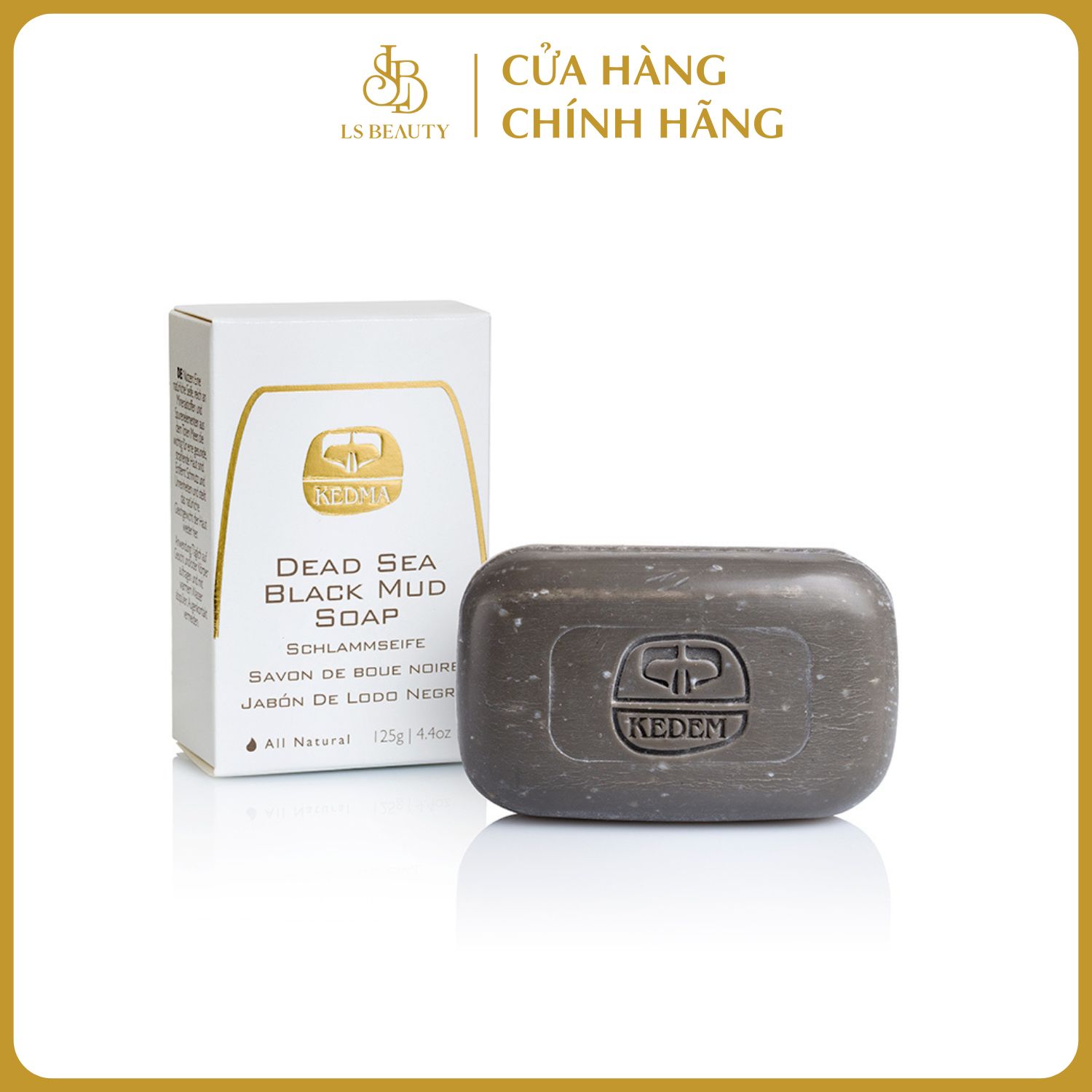 Xà Phòng Bùn Đen Từ Biển Chết Kedma Dead Sea Black Mud Soap Giúp Làm Sạch Sâu Nhẹ