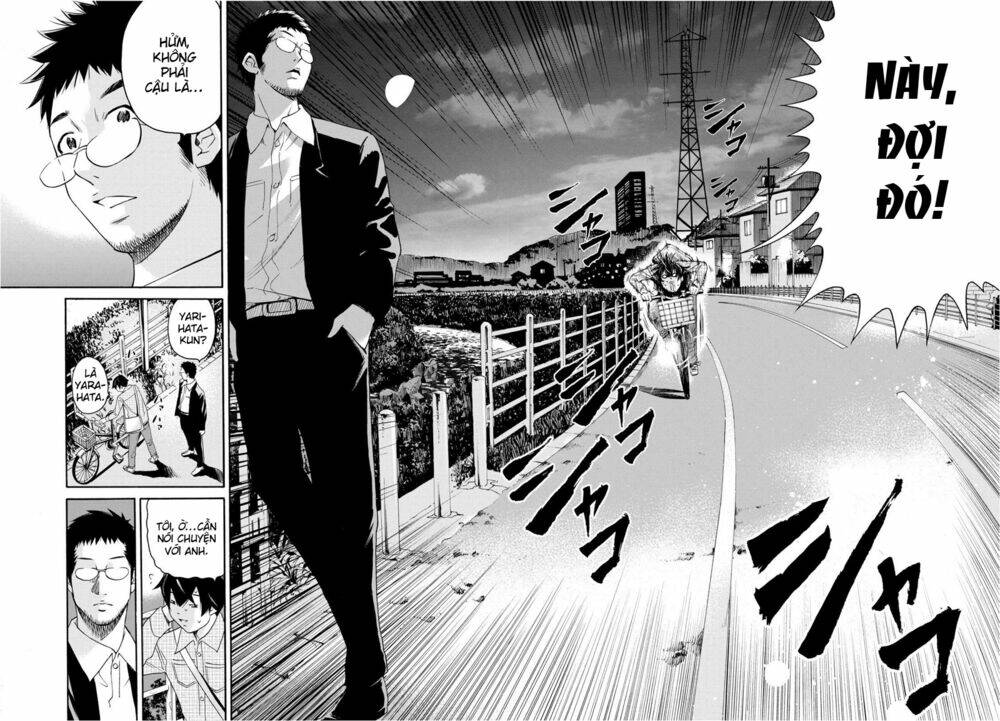 love riron chapter 33 16