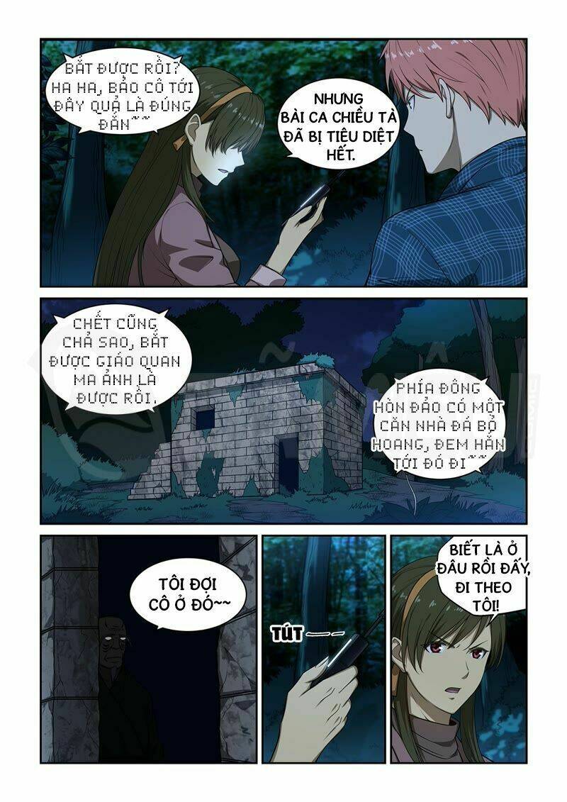đào hoa bảo điển chapter 245 5