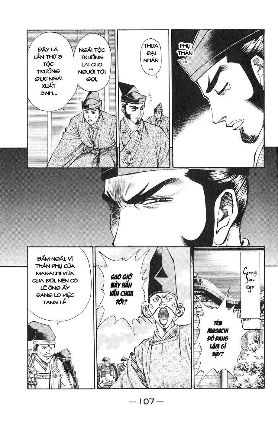 sơn tặc seyu chapter 18 11