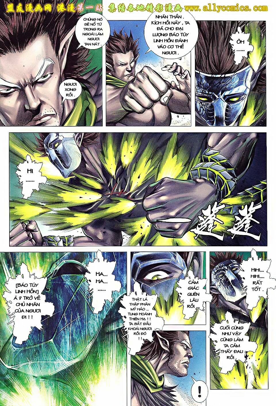 phong thần ký phần 3 chapter 3 16