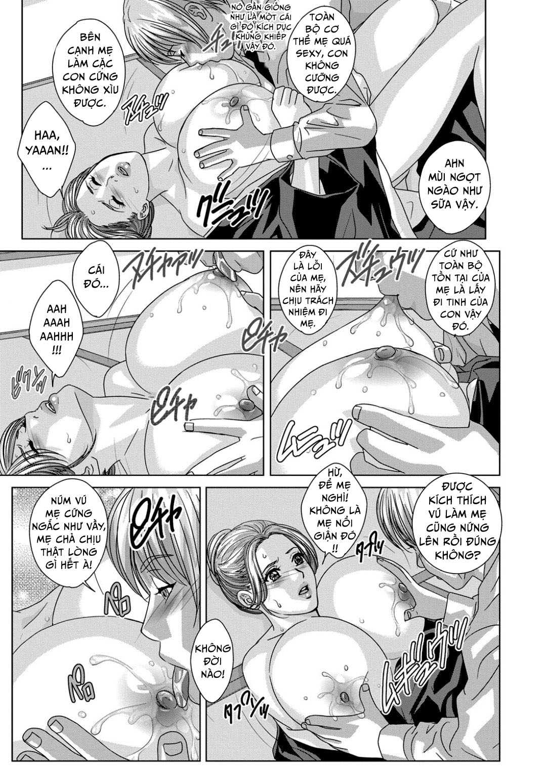 dear my mother chapter 18 6