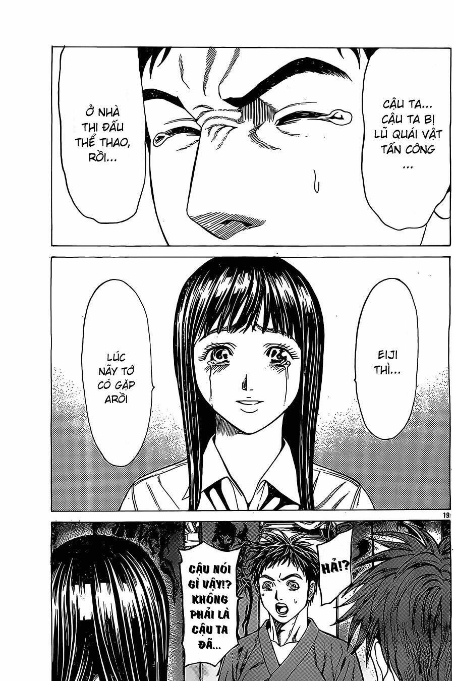 hakaijuu chapter 44 18