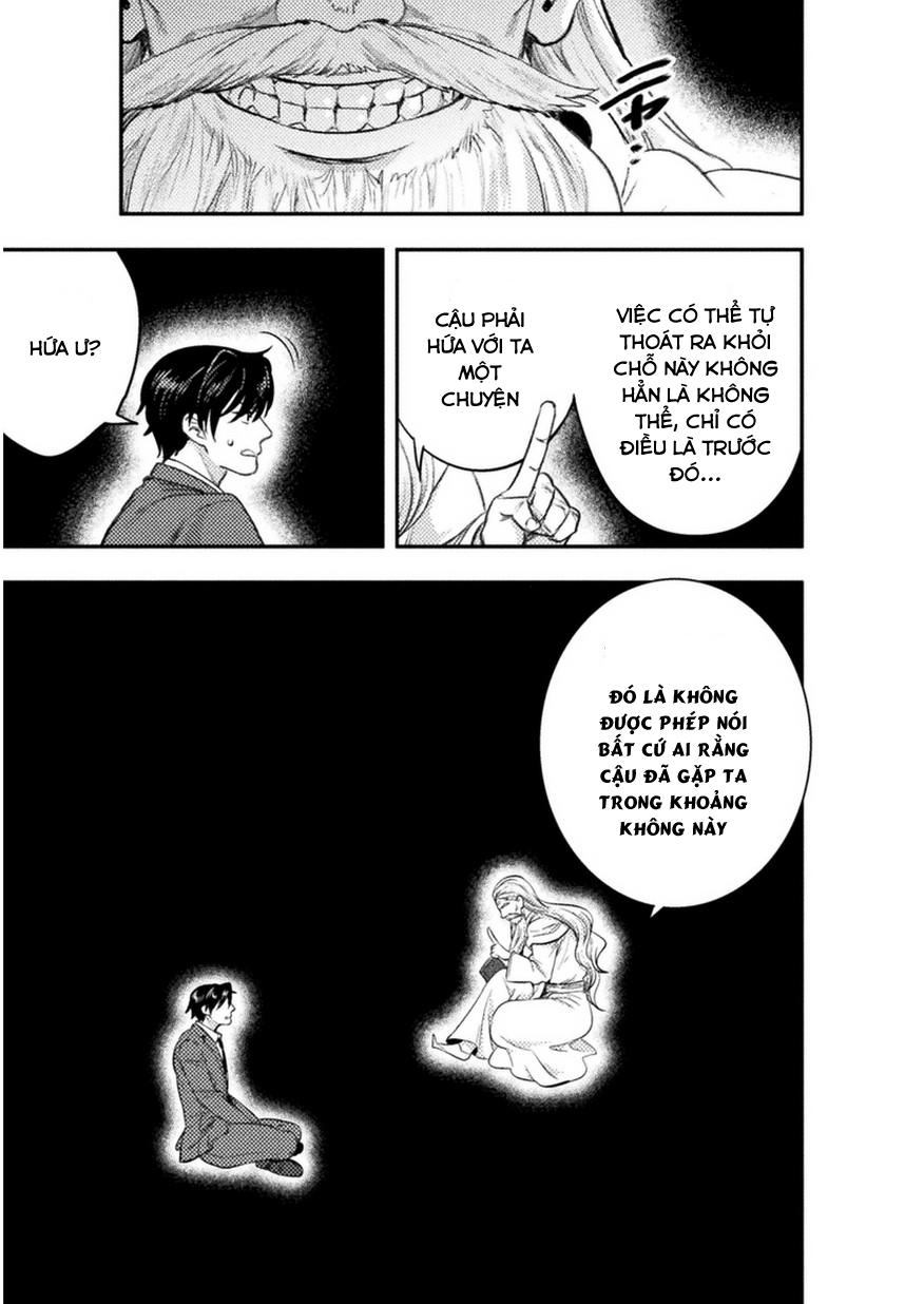 bijo to kenja to majin no ken chapter 2 11