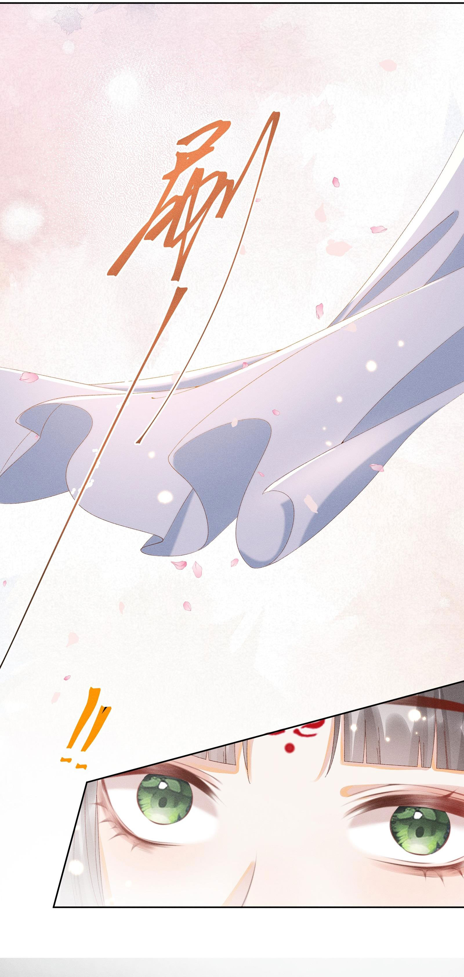 công chúa bất đắc dĩ thật phúc hắc chapter 4 19