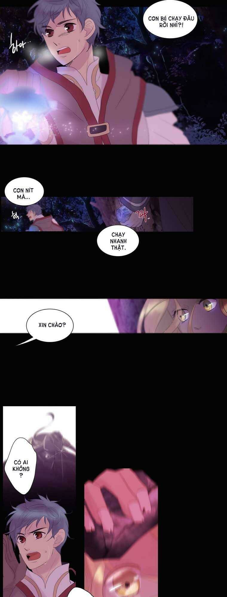 lullaby for the moon chapter 2 12