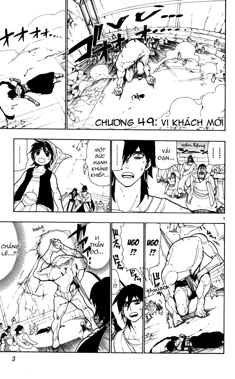 magi - the labyrinth of magic chapter 49 1