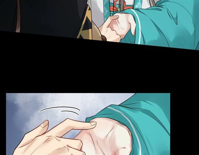 bồng sơn viễn 2 chapter 26 66