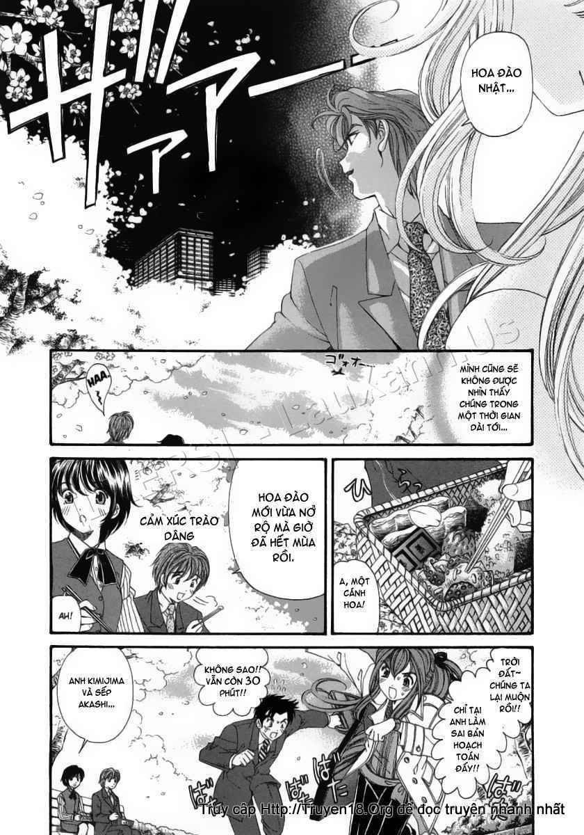 virgin na kankei chapter 47 7