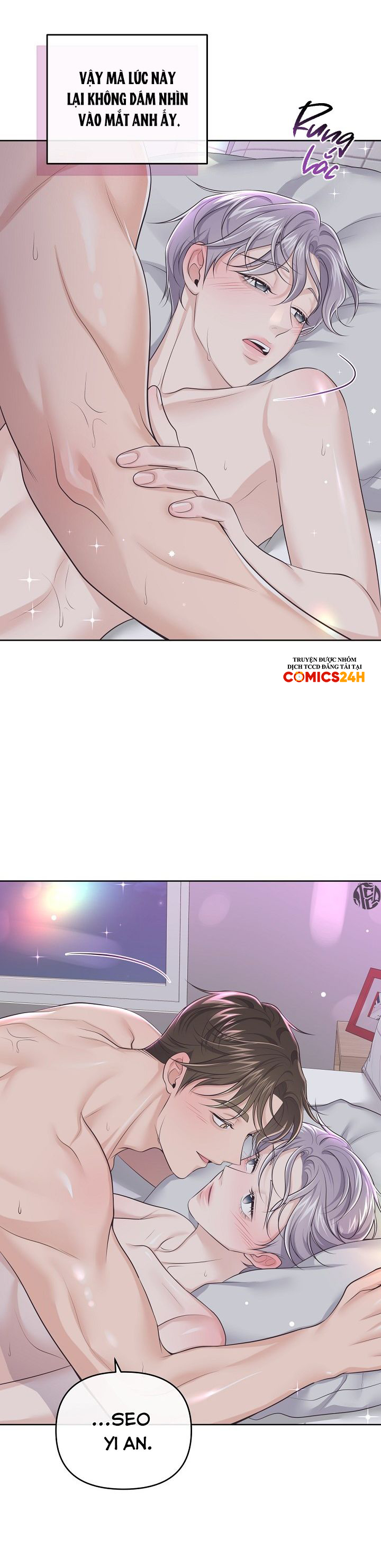 quản gia đáng yêu chapter 58 3