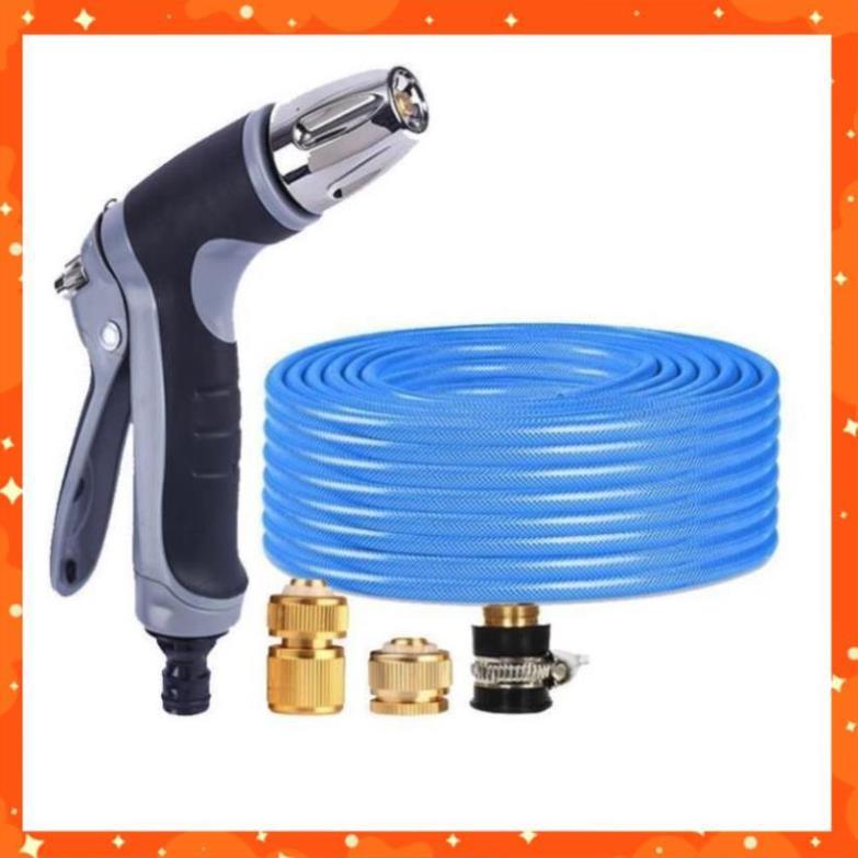 Vòi phun xịt rửa xe, tưới cây chuyên nghiệp 3-5m 206817