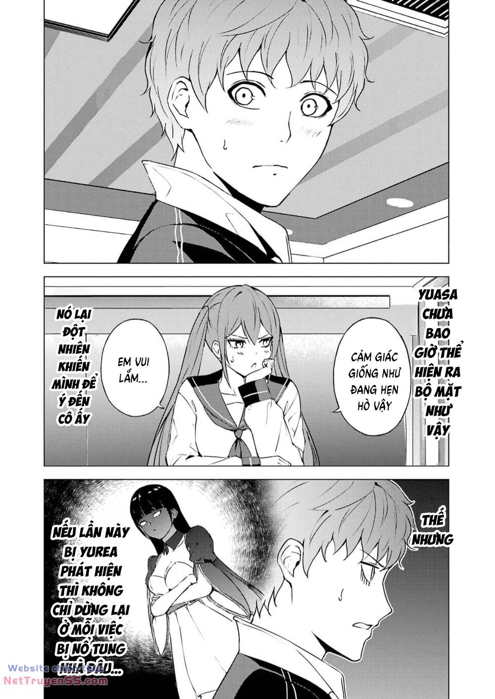 ore no genjitsu wa renai game?? ka to omottara inochigake no game datta chapter 68 5