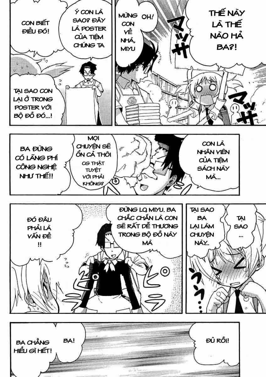 watashi no ouchi wa honya-san chapter 1 9