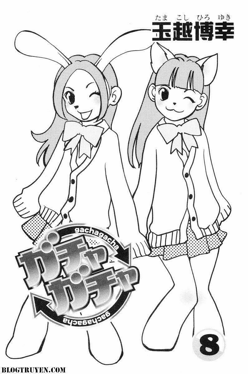 gacha gacha - secret chapter 11 4