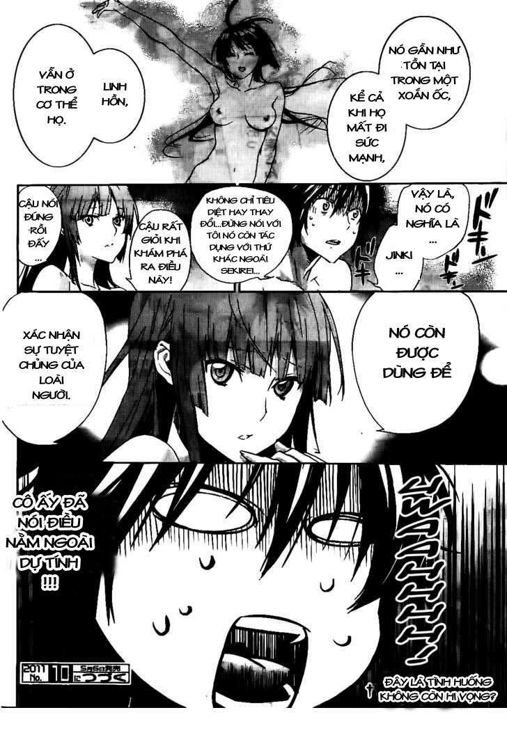 sekirei chapter 114 15