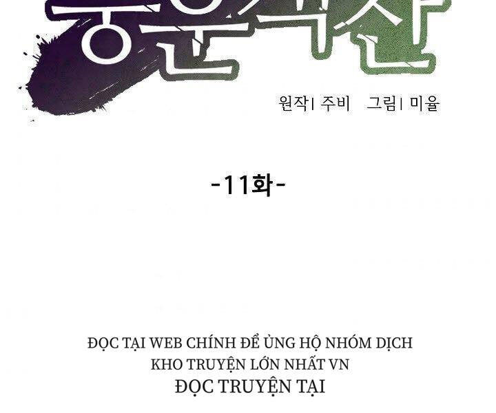 Touhou - Envy Doll Chapter 11 - Next Chapter 12