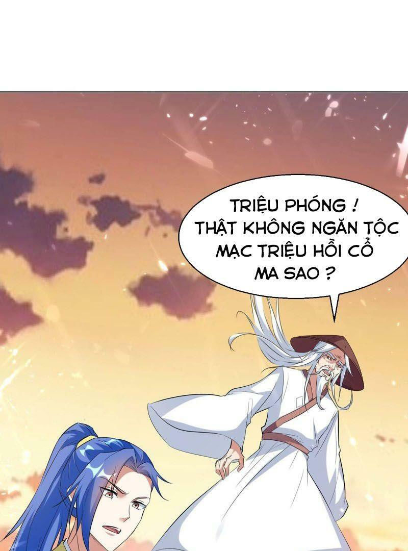 tối cường thăng cấp chapter 212 7