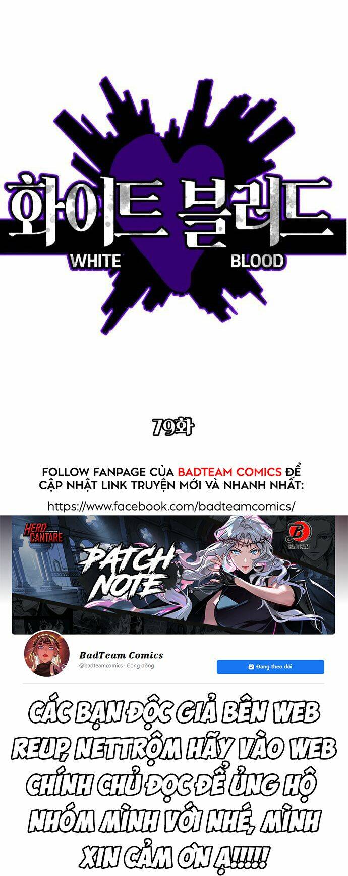 Máu trắng chapter 79 23