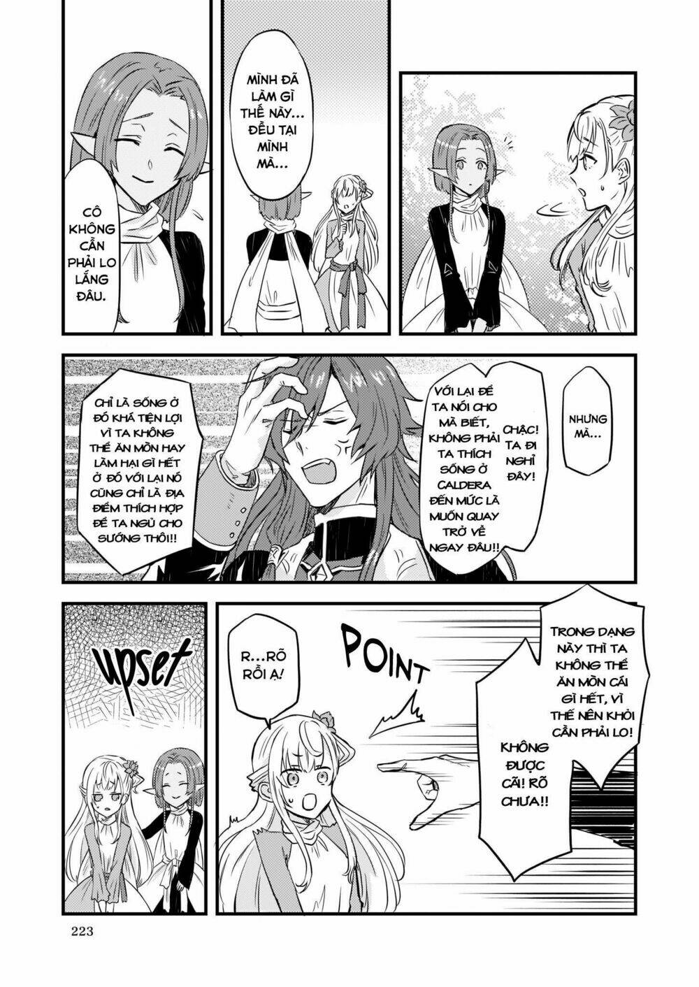 imouto ni fiancee wo yuzure to iwaremashita, saikyou no ryuu ni kiniirarete masakano okoku nottori? chapter 3 21