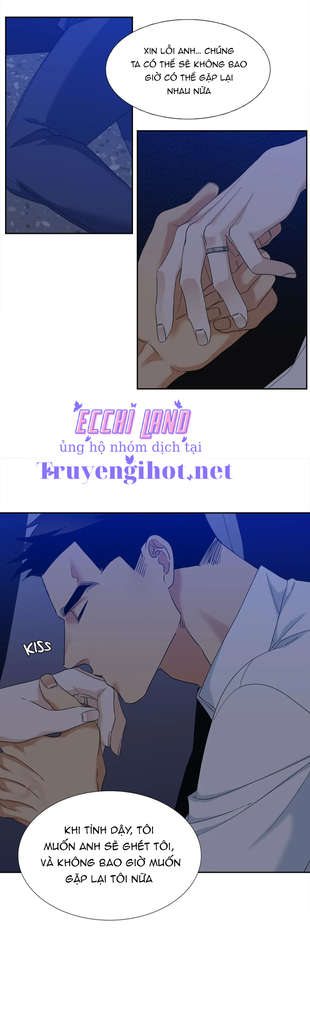 xúc cảm điên cuồng chapter 57.2 8