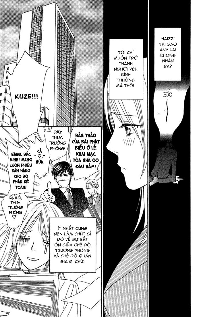 chou yo hana yo chapter 26 11