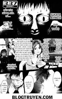 3.3.7 byooshi!! chapter 2 4