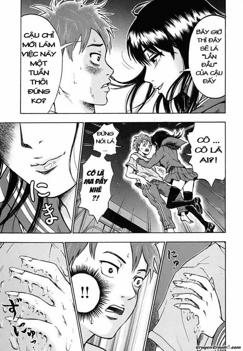 yuutai nova chapter 1 44