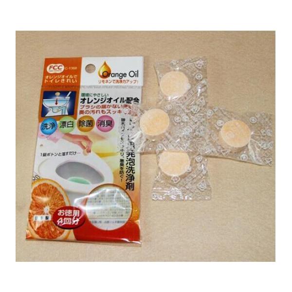 Set 4 viên tẩy rửa, khử mùi, kháng khuẩn bồn cầu hương cam nội địa Nhật Bản