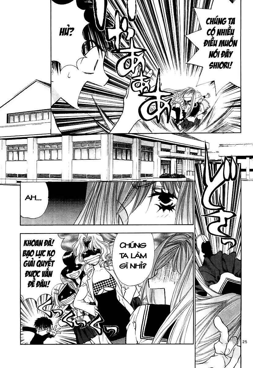 girls saurus dx chapter 4 26