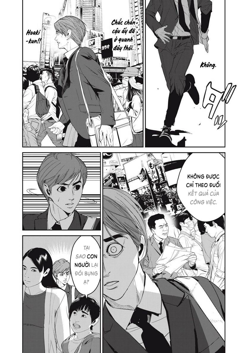 shokuryou jinrui re: starving re:velation chapter 61 17