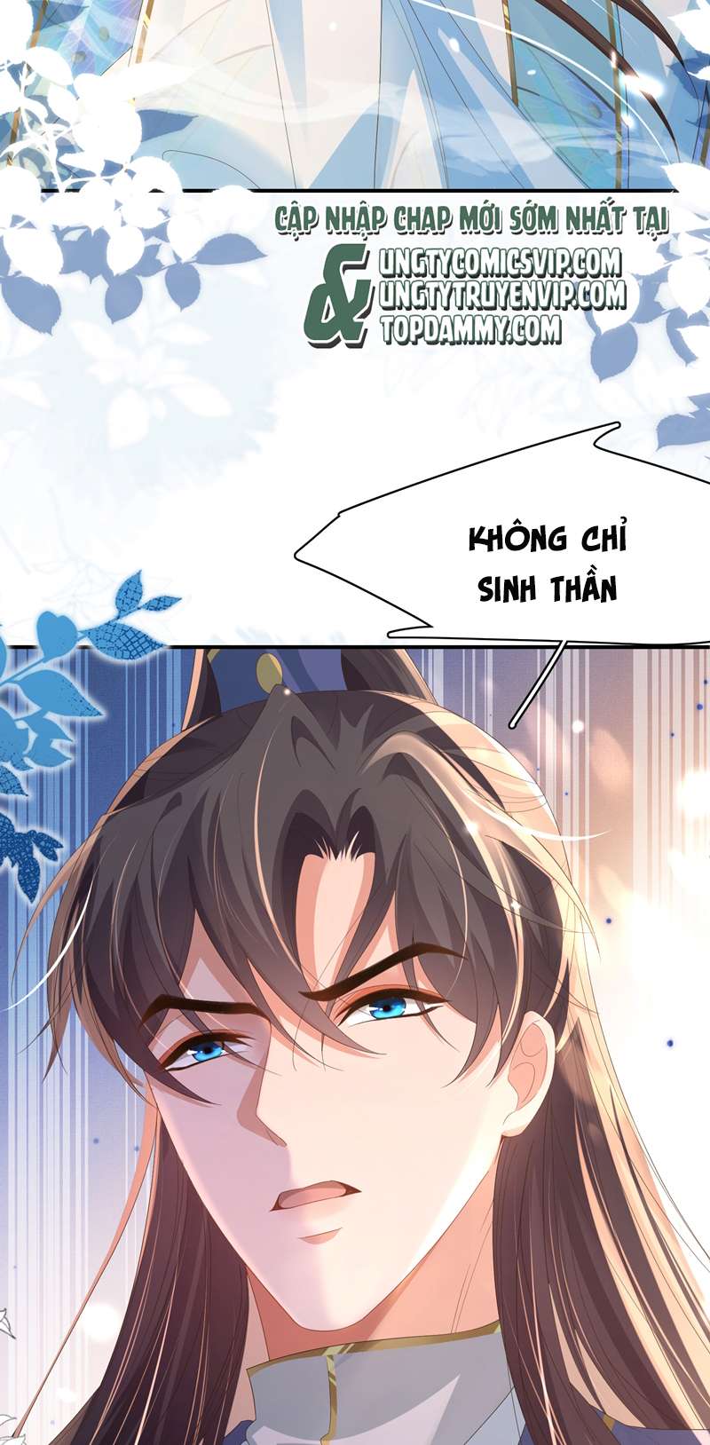 bá tổng vương phi lật xe chỉ nam chapter 73 15