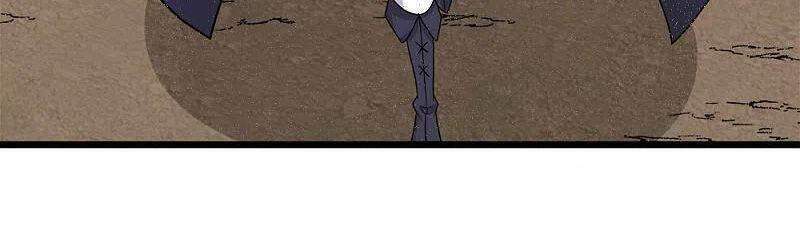 kiếm vũ chapter 229 28