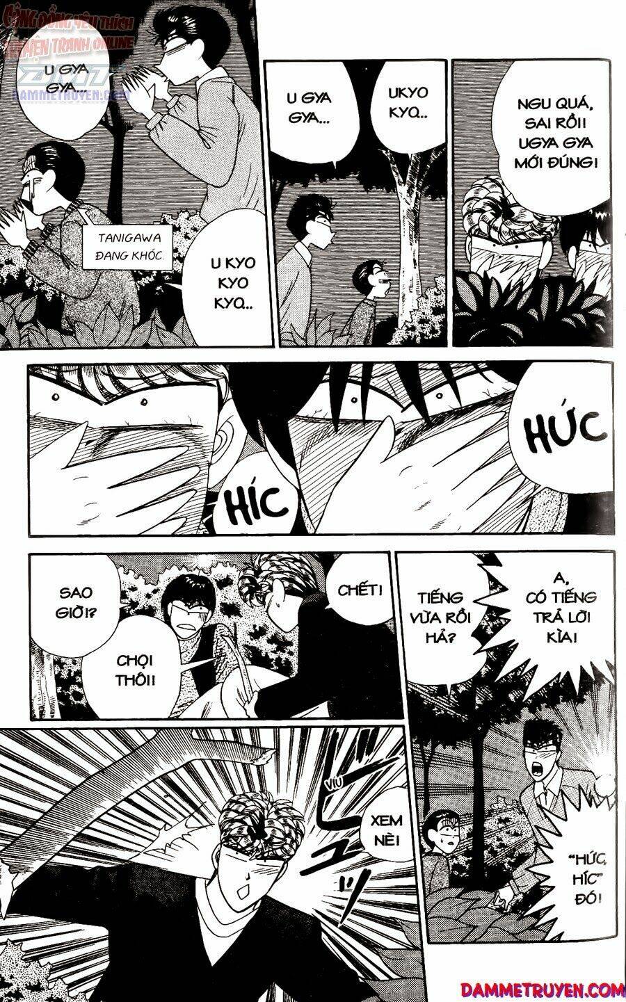 kyou kara ore wa - cặp bài trùng chapter 264 14