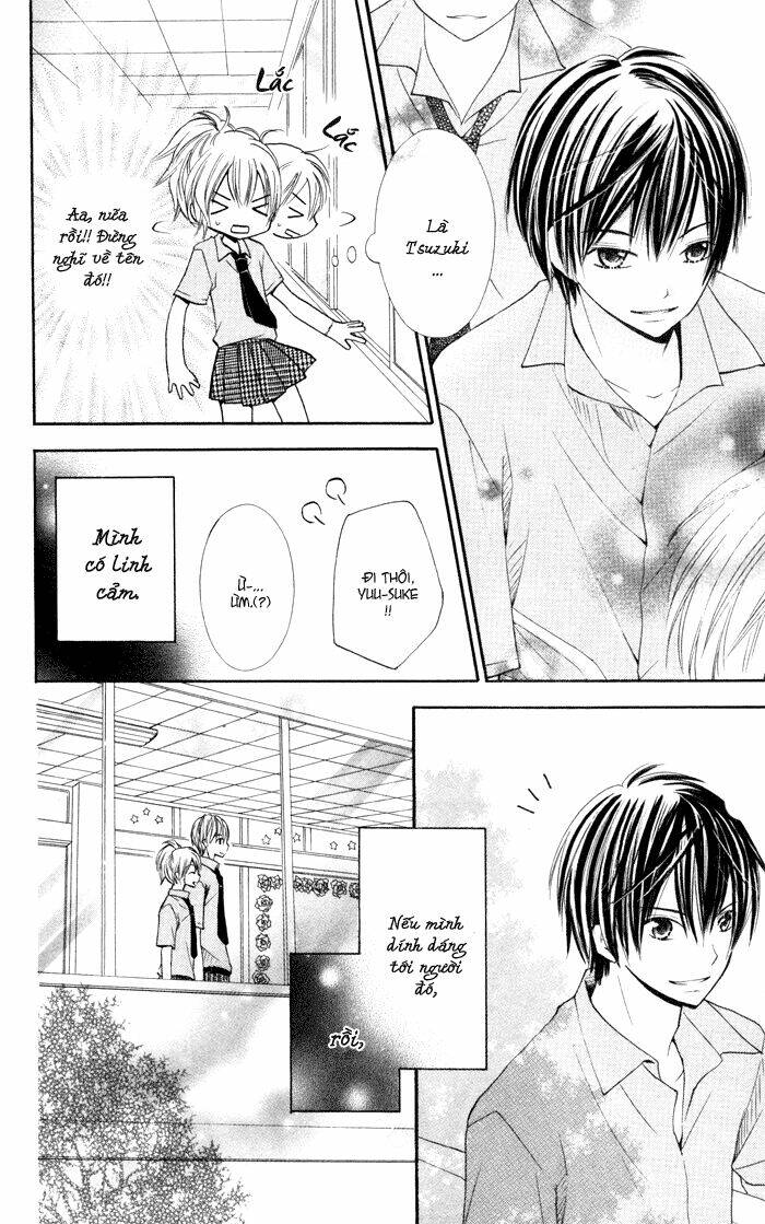 koi ja nai no da! chapter 2 12