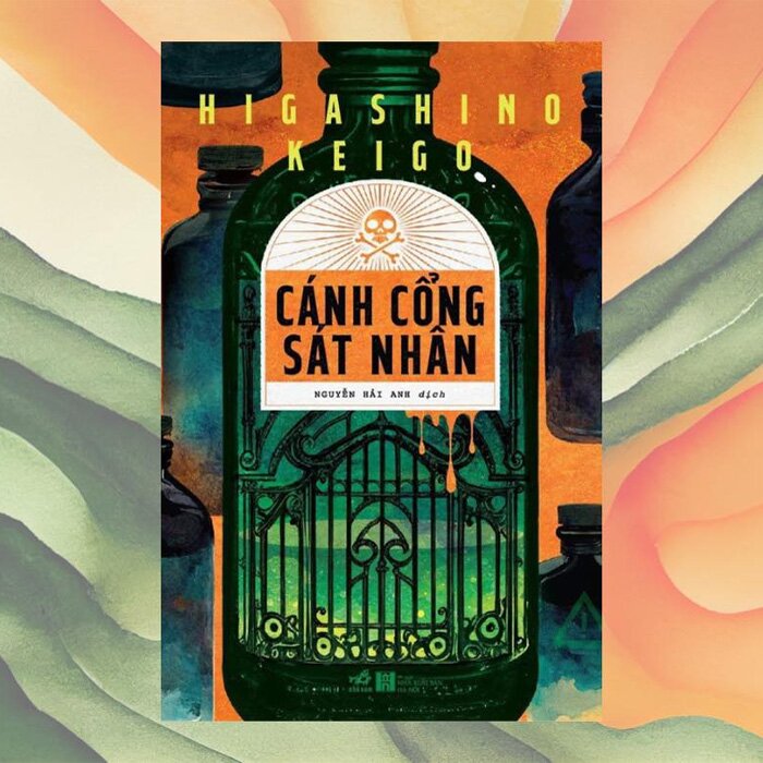 Cánh Cổng Sát Nhân - NNA