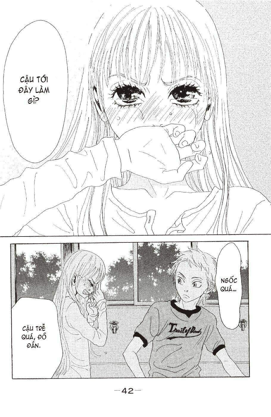 oboreru knife chapter 5 42