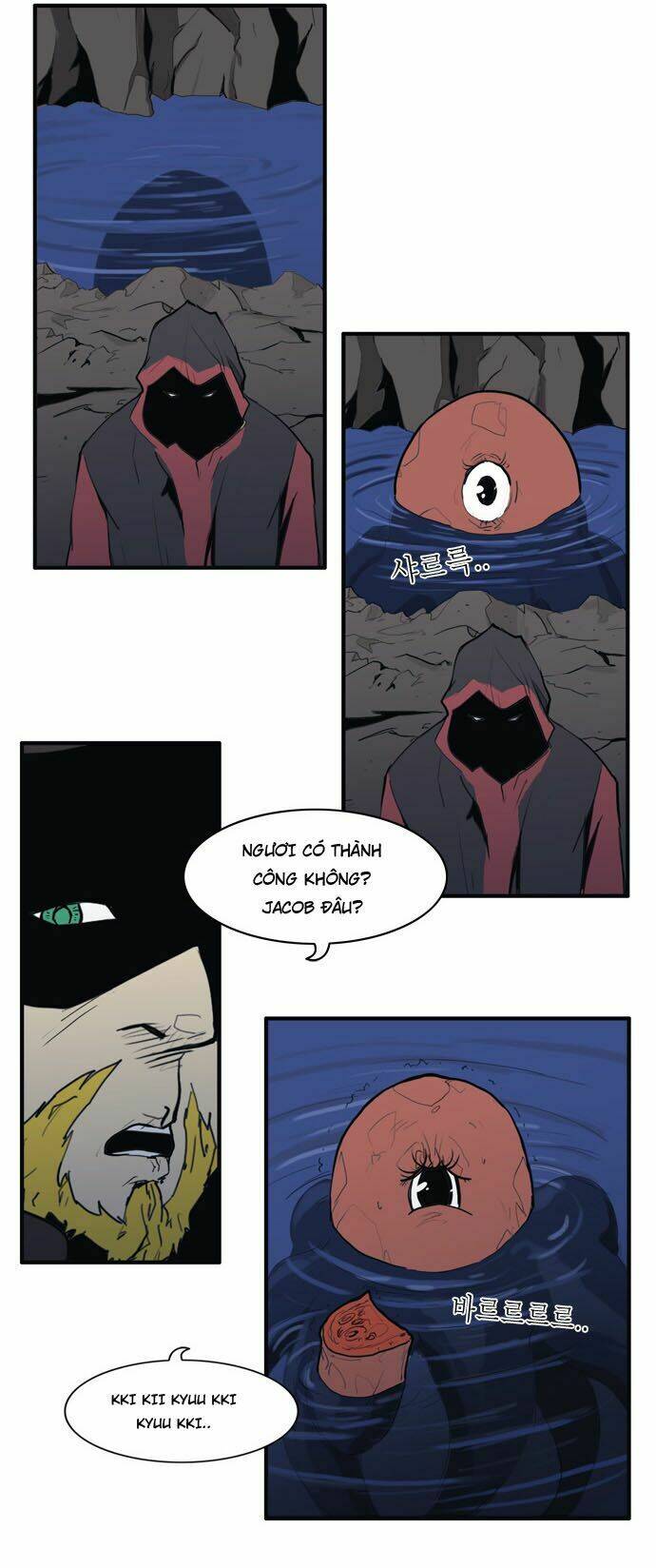 changsik đứa con của rồng chapter 32 3