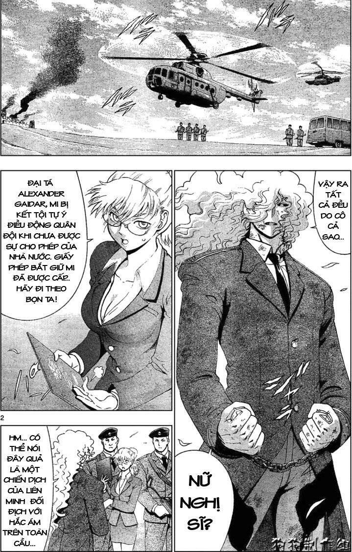 history's strongest disciple kenichi chapter 305 2