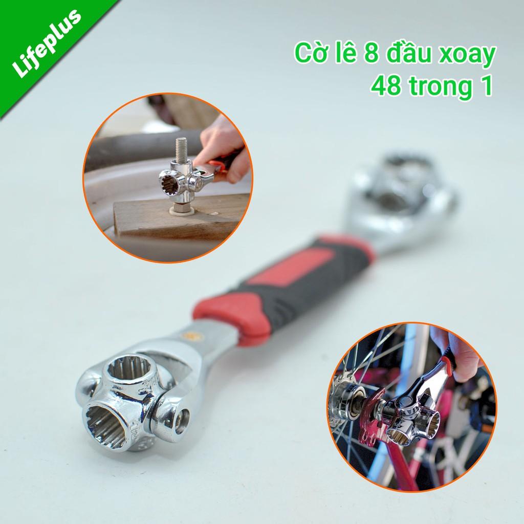 Cờ lê 8 đầu xoay đa năng 48 in 1