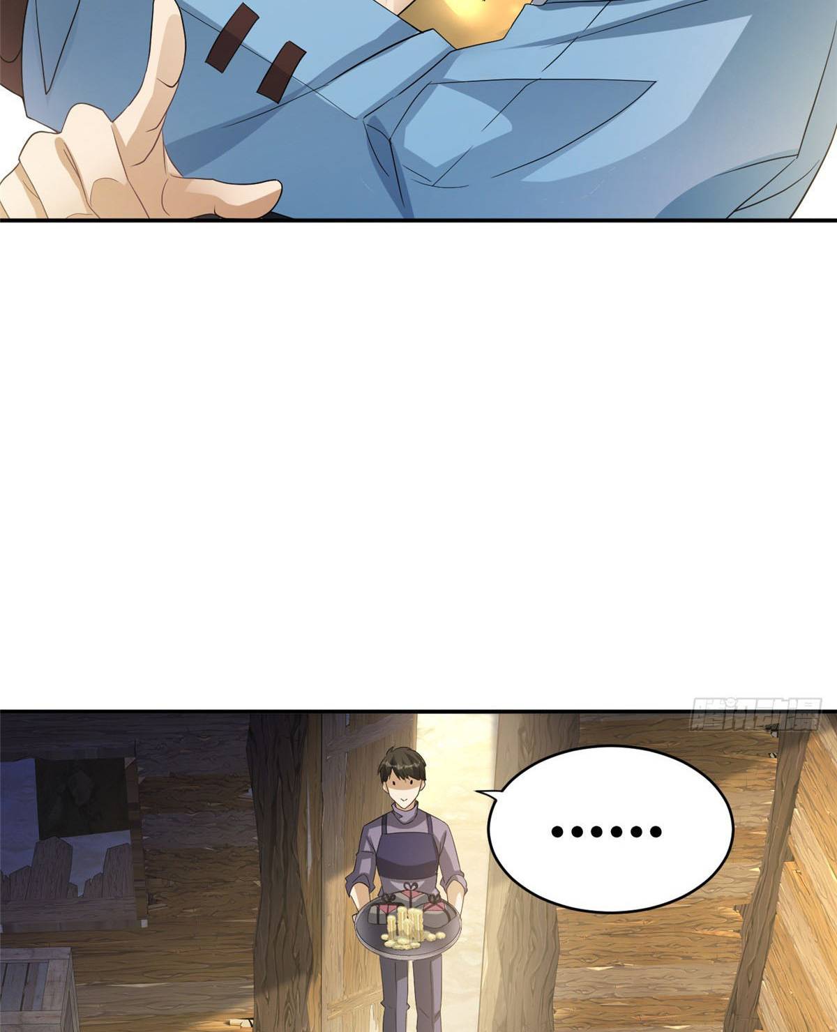 cựu nhật ngự long chapter 3.1 2