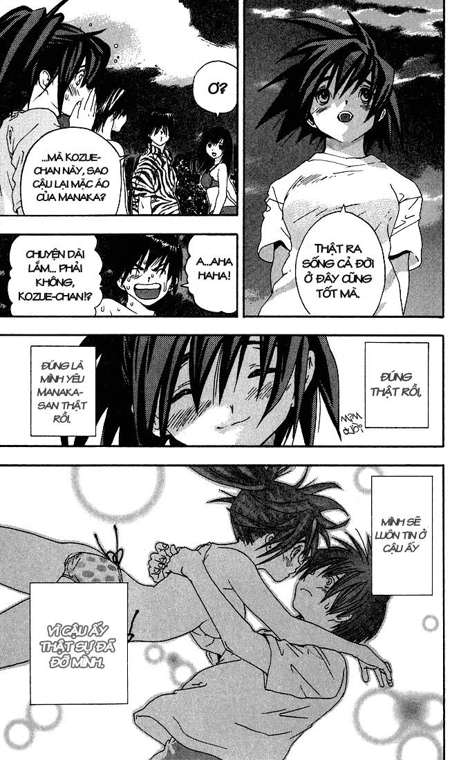 quần lót dâu tây - east side story chapter 133 19