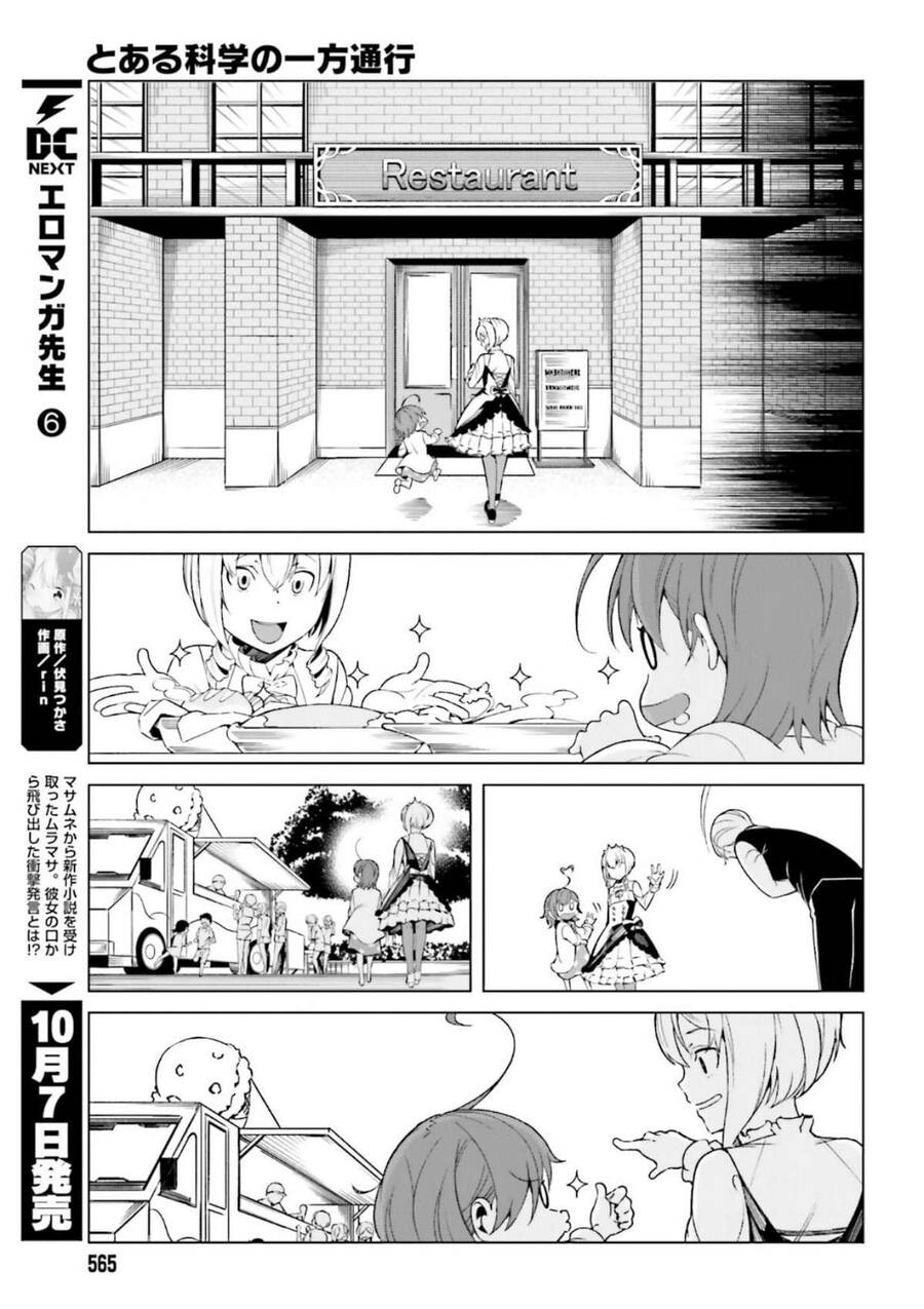 toaru kagaku no accelerator chapter 39 12