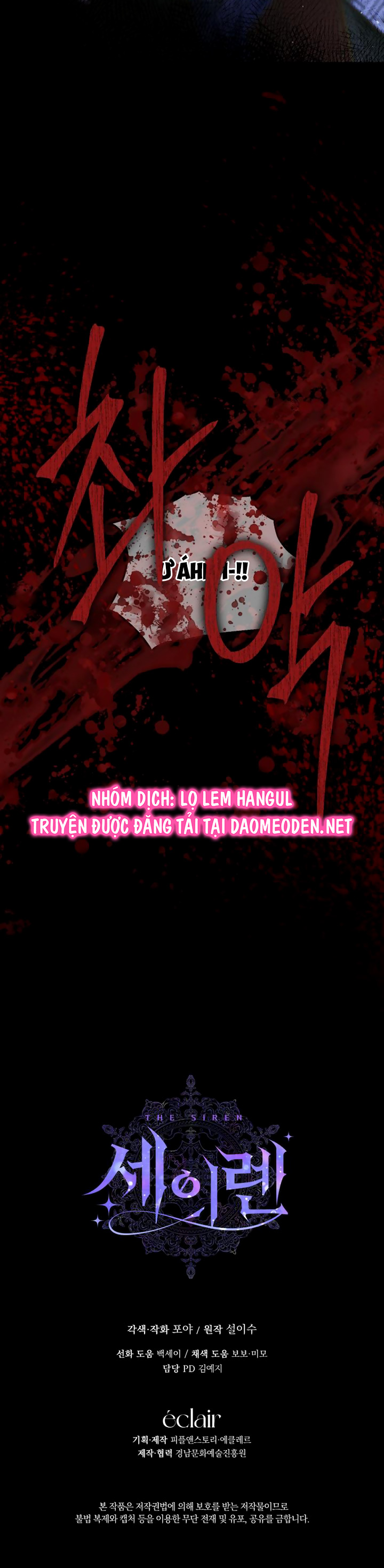 trở thành cô vợ khế ước của nhân vật phản diện chapter 140 32